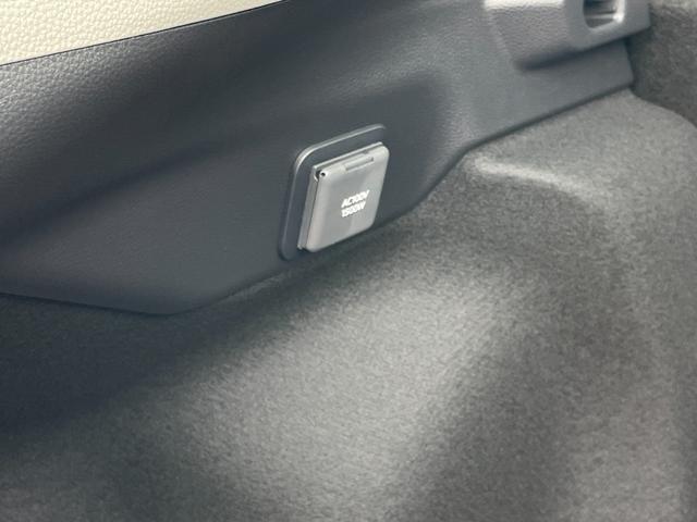 プリウス Z ワンオーナー サイドバイザー フロアマットデラックス デジタルインナーミラー 純正ナビフルセグTV パノラミックビュー ETC2.0 衝突被害軽減ブレーキ ブラインドスポットモニター 追従クルコン(32枚目)