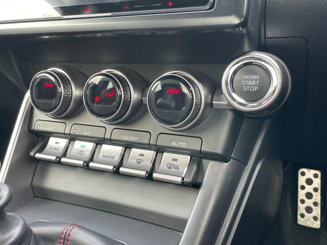 ＢＲＺ Ｓ　ワンオーナー　カロッツェリアサイバーナビ　フルセグＴＶ　バックカメラ　ＥＴＣ　ドライブレコーダー　ＳＴＩエアロパーツ　ＬＥＤアクセサリーライナー　シートヒーター　クルーズコントロール　ＴＶジャンパー（8枚目）