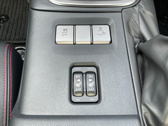 ＢＲＺ Ｓ　ワンオーナー　カロッツェリアサイバーナビ　フルセグＴＶ　バックカメラ　ＥＴＣ　ドライブレコーダー　ＳＴＩエアロパーツ　ＬＥＤアクセサリーライナー　シートヒーター　クルーズコントロール　ＴＶジャンパー（47枚目）