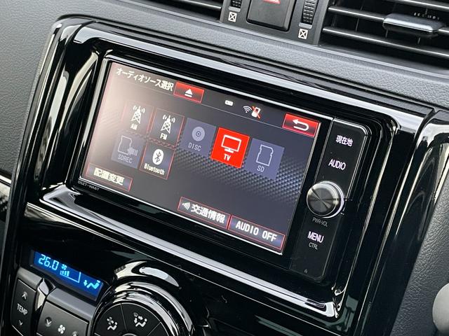 マークX GRMN ワンオーナー 6MT スルガスピードマフラー 純正ナビTV バックカメラ ETC2.0ビーコン 純正BBS鍛造19インチアルミ 専用対向キャリパー 専用カーボンルーフ 専用スポーツシート オートライト(4枚目)