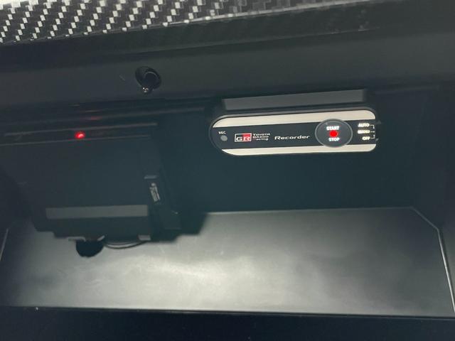 マークX GRMN ワンオーナー 6MT スルガスピードマフラー 純正ナビTV バックカメラ ETC2.0ビーコン 純正BBS鍛造19インチアルミ 専用対向キャリパー 専用カーボンルーフ 専用スポーツシート オートライト(8枚目)