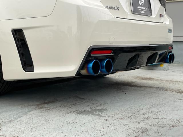 マークX GRMN ワンオーナー 6MT スルガスピードマフラー 純正ナビTV バックカメラ ETC2.0ビーコン 純正BBS鍛造19インチアルミ 専用対向キャリパー 専用カーボンルーフ 専用スポーツシート オートライト(34枚目)