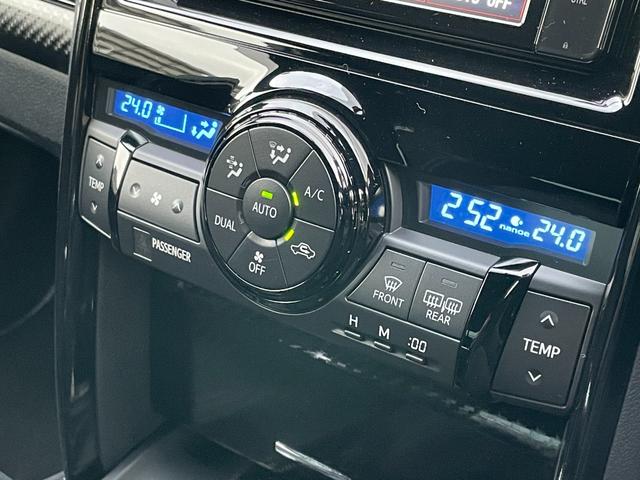 マークX GRMN ワンオーナー 6MT スルガスピードマフラー 純正ナビTV バックカメラ ETC2.0ビーコン 純正BBS鍛造19インチアルミ 専用対向キャリパー 専用カーボンルーフ 専用スポーツシート オートライト(45枚目)