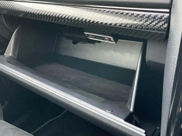 マークX GRMN ワンオーナー 6MT スルガスピードマフラー 純正ナビTV バックカメラ ETC2.0ビーコン 純正BBS鍛造19インチアルミ 専用対向キャリパー 専用カーボンルーフ 専用スポーツシート オートライト(48枚目)