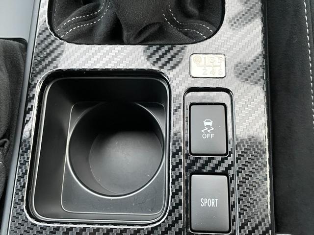 マークX GRMN ワンオーナー 6MT スルガスピードマフラー 純正ナビTV バックカメラ ETC2.0ビーコン 純正BBS鍛造19インチアルミ 専用対向キャリパー 専用カーボンルーフ 専用スポーツシート オートライト(61枚目)