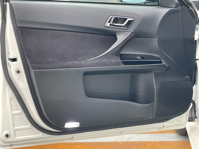 マークX GRMN ワンオーナー 6MT スルガスピードマフラー 純正ナビTV バックカメラ ETC2.0ビーコン 純正BBS鍛造19インチアルミ 専用対向キャリパー 専用カーボンルーフ 専用スポーツシート オートライト(71枚目)