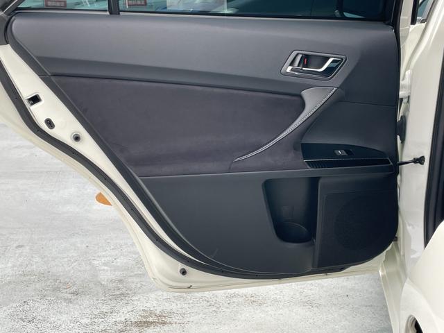 マークX GRMN ワンオーナー 6MT スルガスピードマフラー 純正ナビTV バックカメラ ETC2.0ビーコン 純正BBS鍛造19インチアルミ 専用対向キャリパー 専用カーボンルーフ 専用スポーツシート オートライト(73枚目)