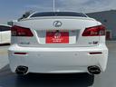 LEXUS IS F