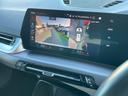 Ｘ１ ｘＤｒｉｖｅ　２０ｉ　Ｍスポーツ　ワンオーナー　４ＷＤ　ＥＴＣ　全周囲カメラ　クリアランスソナー　オートクルーズコントロール　レーンアシスト　パワーシート　衝突被害軽減システム　ナビ　ＬＥＤヘッドランプ　ＨＵＤ　電動リアゲート（6枚目）