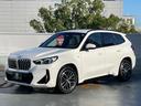 ｘＤｒｉｖｅ　２０ｉ　Ｍスポーツ　ワンオーナー　４ＷＤ　ＥＴＣ　全周囲カメラ　クリアランスソナー　オートクルーズコントロール　レーンアシスト　パワーシート　衝突被害軽減システム　ナビ　ＬＥＤヘッドランプ　ＨＵＤ　電動リアゲート（14枚目）