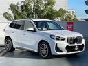 ｘＤｒｉｖｅ　２０ｉ　Ｍスポーツ　ワンオーナー　４ＷＤ　ＥＴＣ　全周囲カメラ　クリアランスソナー　オートクルーズコントロール　レーンアシスト　パワーシート　衝突被害軽減システム　ナビ　ＬＥＤヘッドランプ　ＨＵＤ　電動リアゲート（16枚目）