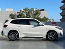 ｘＤｒｉｖｅ　２０ｉ　Ｍスポーツ　ワンオーナー　４ＷＤ　ＥＴＣ　全周囲カメラ　クリアランスソナー　オートクルーズコントロール　レーンアシスト　パワーシート　衝突被害軽減システム　ナビ　ＬＥＤヘッドランプ　ＨＵＤ　電動リアゲート（17枚目）