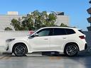 ｘＤｒｉｖｅ　２０ｉ　Ｍスポーツ　ワンオーナー　４ＷＤ　ＥＴＣ　全周囲カメラ　クリアランスソナー　オートクルーズコントロール　レーンアシスト　パワーシート　衝突被害軽減システム　ナビ　ＬＥＤヘッドランプ　ＨＵＤ　電動リアゲート（18枚目）