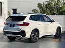 ｘＤｒｉｖｅ　２０ｉ　Ｍスポーツ　ワンオーナー　４ＷＤ　ＥＴＣ　全周囲カメラ　クリアランスソナー　オートクルーズコントロール　レーンアシスト　パワーシート　衝突被害軽減システム　ナビ　ＬＥＤヘッドランプ　ＨＵＤ　電動リアゲート（19枚目）
