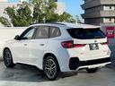 ｘＤｒｉｖｅ　２０ｉ　Ｍスポーツ　ワンオーナー　４ＷＤ　ＥＴＣ　全周囲カメラ　クリアランスソナー　オートクルーズコントロール　レーンアシスト　パワーシート　衝突被害軽減システム　ナビ　ＬＥＤヘッドランプ　ＨＵＤ　電動リアゲート（21枚目）