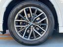 ｘＤｒｉｖｅ　２０ｉ　Ｍスポーツ　ワンオーナー　４ＷＤ　ＥＴＣ　全周囲カメラ　クリアランスソナー　オートクルーズコントロール　レーンアシスト　パワーシート　衝突被害軽減システム　ナビ　ＬＥＤヘッドランプ　ＨＵＤ　電動リアゲート（50枚目）