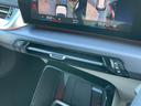 ｘＤｒｉｖｅ　２０ｉ　Ｍスポーツ　ワンオーナー　４ＷＤ　ＥＴＣ　全周囲カメラ　クリアランスソナー　オートクルーズコントロール　レーンアシスト　パワーシート　衝突被害軽減システム　ナビ　ＬＥＤヘッドランプ　ＨＵＤ　電動リアゲート（61枚目）