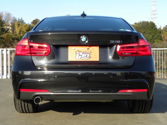 318i Mスポーツ 純正ナビ Bカメラ 18インチアルミ(8枚目)