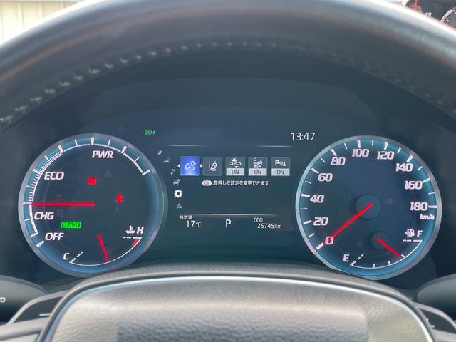 クラウンハイブリッド RSアドバンス 純正ナビフルセグTV ブルーレイ ETC2.0 バックカメラ 衝突被害軽減ブレーキ 追従クルーズコントロール ムーンルーフ パーキングアシスト ブラインドスポットモニター シートヒーター リアシェード(37枚目)