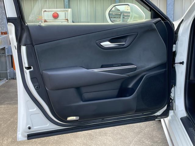 クラウンハイブリッド RSアドバンス 純正ナビフルセグTV ブルーレイ ETC2.0 バックカメラ 衝突被害軽減ブレーキ 追従クルーズコントロール ムーンルーフ パーキングアシスト ブラインドスポットモニター シートヒーター リアシェード(55枚目)