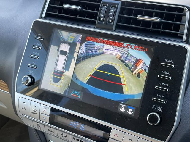ランドクルーザープラド TX Lパッケージ マットブラックエディション ワンオーナー 純正ナビ フルセグTV ETC2.0 全方位モニター ムーンルーフ TRDエアロ 専用グリル・アルミ オートライト シートベンチレーター 追従クルーズコントロール 衝突被害軽減ブレーキ(5枚目)