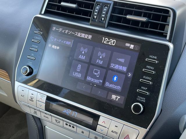 ランドクルーザープラド TX Lパッケージ マットブラックエディション ワンオーナー 純正ナビ フルセグTV ETC2.0 全方位モニター ムーンルーフ TRDエアロ 専用グリル・アルミ オートライト シートベンチレーター 追従クルーズコントロール 衝突被害軽減ブレーキ(58枚目)