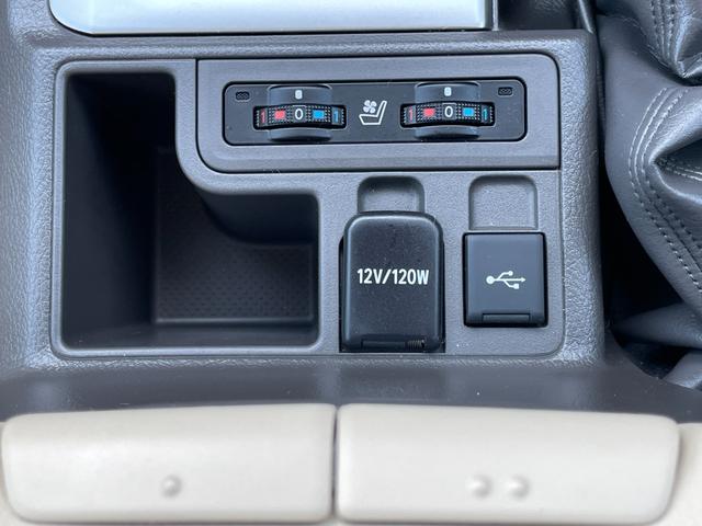 ランドクルーザープラド TX Lパッケージ マットブラックエディション ワンオーナー 純正ナビ フルセグTV ETC2.0 全方位モニター ムーンルーフ TRDエアロ 専用グリル・アルミ オートライト シートベンチレーター 追従クルーズコントロール 衝突被害軽減ブレーキ(60枚目)