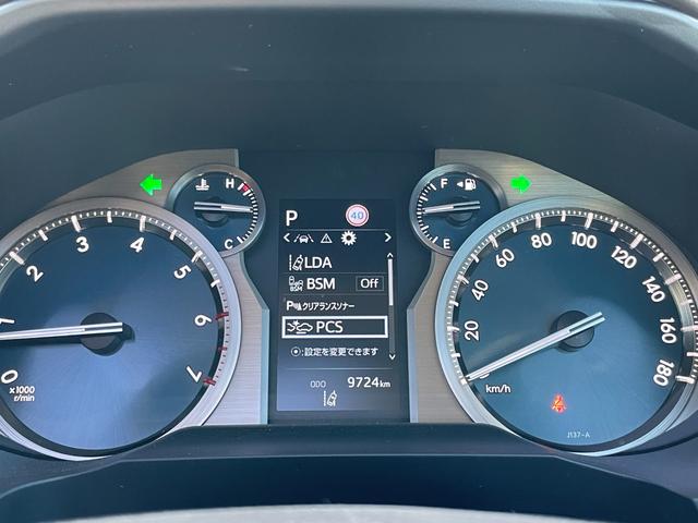 ランドクルーザープラド TX Lパッケージ マットブラックエディション ワンオーナー 純正ナビ フルセグTV ETC2.0 全方位モニター ムーンルーフ TRDエアロ 専用グリル・アルミ オートライト シートベンチレーター 追従クルーズコントロール 衝突被害軽減ブレーキ(70枚目)