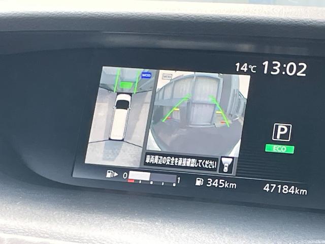 セレナ ハイウェイスターG ドライブレコーダー ETC 全周囲カメラ ナビ TV 柿本マフラー ブリッツ車高調 クルーズコントロール パークアシスト 衝突被害軽減システム 両側電動スライドドア オートライト LEDヘッドランプ(6枚目)