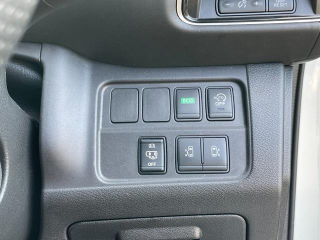 セレナ ハイウェイスターG ドライブレコーダー ETC 全周囲カメラ ナビ TV 柿本マフラー ブリッツ車高調 クルーズコントロール パークアシスト 衝突被害軽減システム 両側電動スライドドア オートライト LEDヘッドランプ(9枚目)