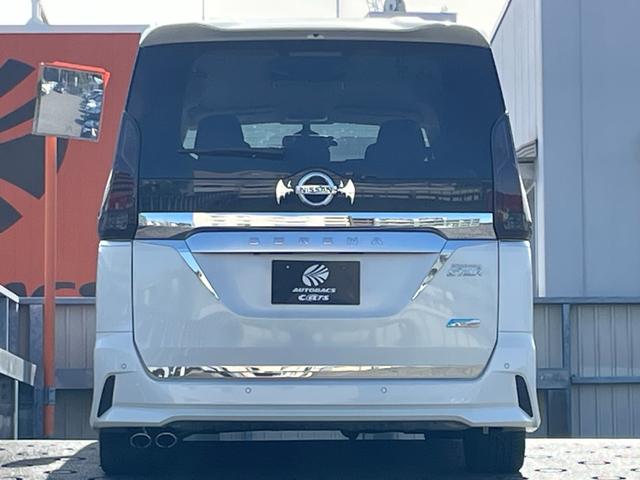 セレナ ハイウェイスターG ドライブレコーダー ETC 全周囲カメラ ナビ TV 柿本マフラー ブリッツ車高調 クルーズコントロール パークアシスト 衝突被害軽減システム 両側電動スライドドア オートライト LEDヘッドランプ(17枚目)