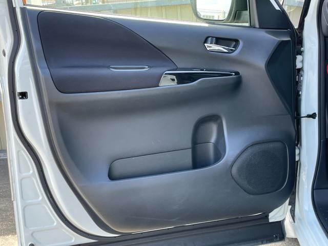 セレナ ハイウェイスターG ドライブレコーダー ETC 全周囲カメラ ナビ TV 柿本マフラー ブリッツ車高調 クルーズコントロール パークアシスト 衝突被害軽減システム 両側電動スライドドア オートライト LEDヘッドランプ(35枚目)