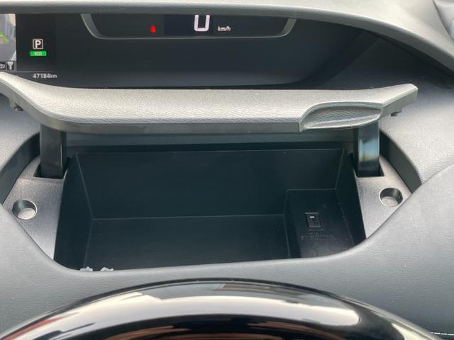 セレナ ハイウェイスターG ドライブレコーダー ETC 全周囲カメラ ナビ TV 柿本マフラー ブリッツ車高調 クルーズコントロール パークアシスト 衝突被害軽減システム 両側電動スライドドア オートライト LEDヘッドランプ(50枚目)