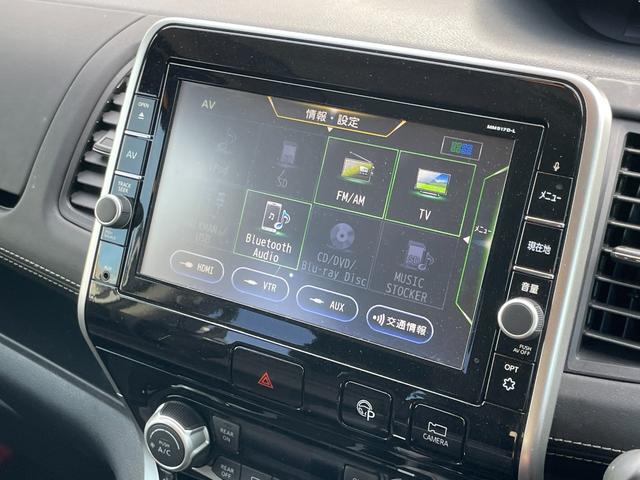 セレナ ハイウェイスターG ドライブレコーダー ETC 全周囲カメラ ナビ TV 柿本マフラー ブリッツ車高調 クルーズコントロール パークアシスト 衝突被害軽減システム 両側電動スライドドア オートライト LEDヘッドランプ(53枚目)