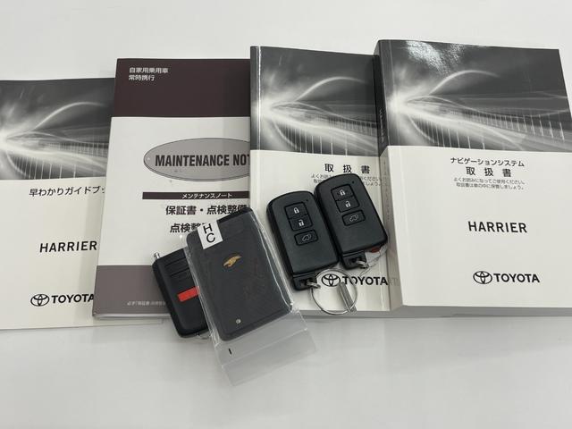 ハリアーハイブリッド プログレス 4WD ドライブレコーダー 全周囲カメラ クリアランスソナー オートクルーズコントロール レーンアシスト パワーシート 衝突被害軽減システム ナビ TV オートマチックハイビーム オートライト(36枚目)