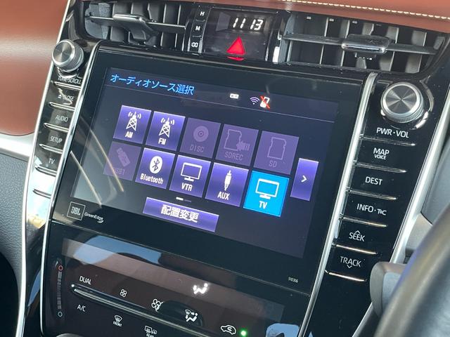 ハリアーハイブリッド プログレス 4WD ドライブレコーダー 全周囲カメラ クリアランスソナー オートクルーズコントロール レーンアシスト パワーシート 衝突被害軽減システム ナビ TV オートマチックハイビーム オートライト(43枚目)