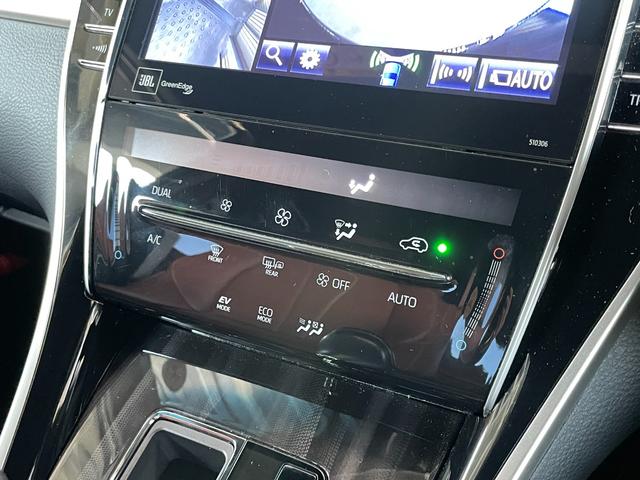 ハリアーハイブリッド プログレス 4WD ドライブレコーダー 全周囲カメラ クリアランスソナー オートクルーズコントロール レーンアシスト パワーシート 衝突被害軽減システム ナビ TV オートマチックハイビーム オートライト(61枚目)