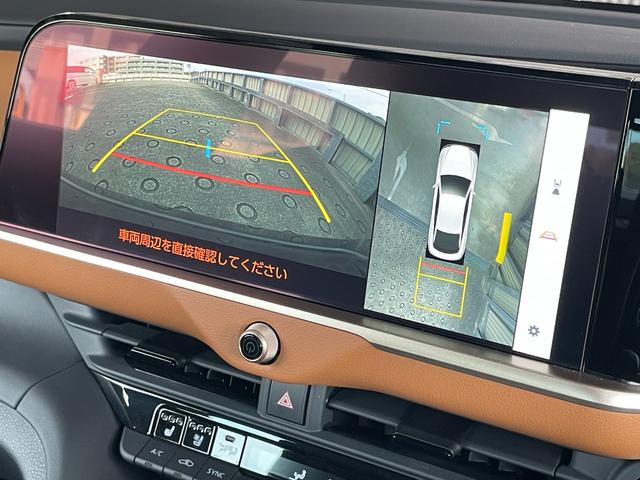 クラウンクロスオーバー RSアドバンスド ワンオーナー GRエアロパーツセット ムーンルーフ 4眼LEDヘッドライト ディスプレイオーディオPlusナビ TVパノラミックビューモニター ETC2.0 前後シートヒーター デジタルインナーミラー(5枚目)