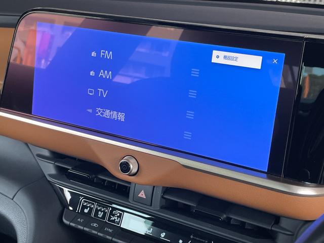 クラウンクロスオーバー RSアドバンスド ワンオーナー GRエアロパーツセット ムーンルーフ 4眼LEDヘッドライト ディスプレイオーディオPlusナビ TVパノラミックビューモニター ETC2.0 前後シートヒーター デジタルインナーミラー(37枚目)