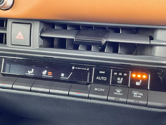 クラウンクロスオーバー RSアドバンスド ワンオーナー GRエアロパーツセット ムーンルーフ 4眼LEDヘッドライト ディスプレイオーディオPlusナビ TVパノラミックビューモニター ETC2.0 前後シートヒーター デジタルインナーミラー(38枚目)