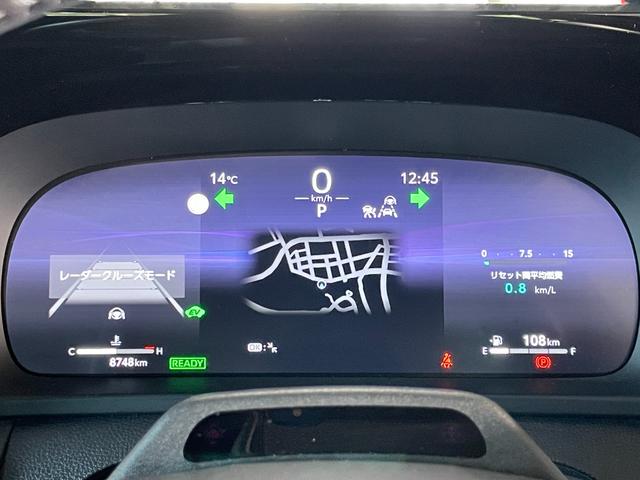 クラウンクロスオーバー RSアドバンスド ワンオーナー GRエアロパーツセット ムーンルーフ 4眼LEDヘッドライト ディスプレイオーディオPlusナビ TVパノラミックビューモニター ETC2.0 前後シートヒーター デジタルインナーミラー(45枚目)