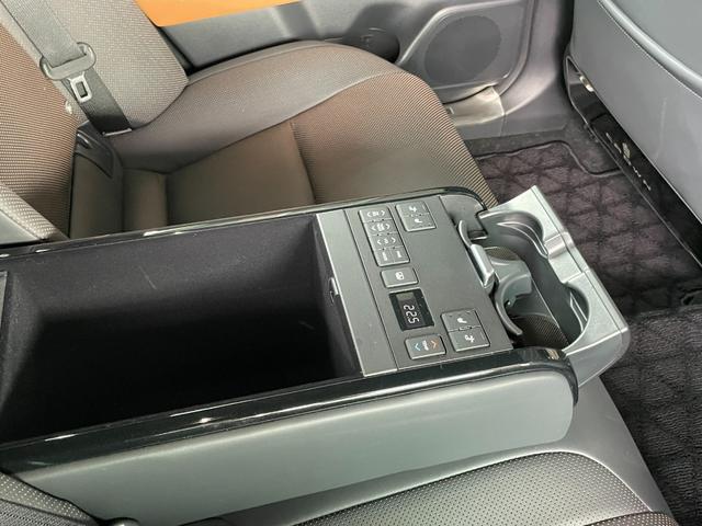 クラウンクロスオーバー RSアドバンスド ワンオーナー GRエアロパーツセット ムーンルーフ 4眼LEDヘッドライト ディスプレイオーディオPlusナビ TVパノラミックビューモニター ETC2.0 前後シートヒーター デジタルインナーミラー(62枚目)