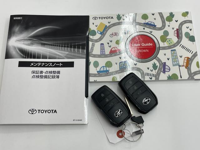 クラウンクロスオーバー RSアドバンスド ワンオーナー GRエアロパーツセット ムーンルーフ 4眼LEDヘッドライト ディスプレイオーディオPlusナビ TVパノラミックビューモニター ETC2.0 前後シートヒーター デジタルインナーミラー(80枚目)