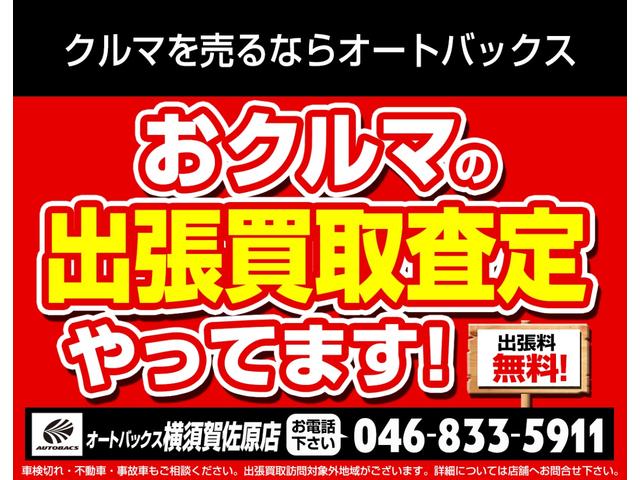 デイズ ハイウェイスター　Ｇターボプロパイロットエディション　全周囲カメラ　ナビ　ＴＶ　クリアランスソナー　オートクルーズコントロール　レーンアシスト　衝突被害軽減システム　オートライト　ＬＥＤヘッドランプ　スマートキー　アイドリングストップ　電動格納ミラー（4枚目）