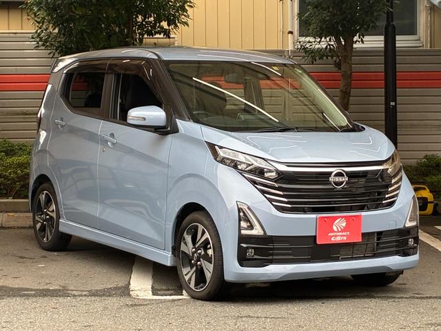 デイズ ハイウェイスター　Ｇターボプロパイロットエディション　全周囲カメラ　ナビ　ＴＶ　クリアランスソナー　オートクルーズコントロール　レーンアシスト　衝突被害軽減システム　オートライト　ＬＥＤヘッドランプ　スマートキー　アイドリングストップ　電動格納ミラー（20枚目）