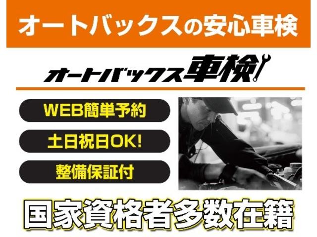 デイズ ハイウェイスター　Ｇターボプロパイロットエディション　全周囲カメラ　ナビ　ＴＶ　クリアランスソナー　オートクルーズコントロール　レーンアシスト　衝突被害軽減システム　オートライト　ＬＥＤヘッドランプ　スマートキー　アイドリングストップ　電動格納ミラー（54枚目）
