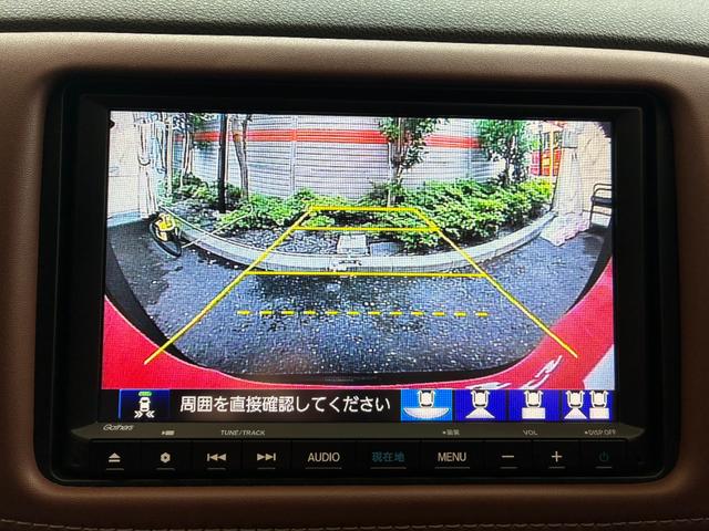 ヴェゼル ツーリング・ホンダセンシング ワンオーナー ETC バックカメラ オートクルーズコントロール レーンアシスト 衝突被害軽減システム ナビ TV オートライト LEDヘッドランプ ヘッドライトウォッシャー アルミホイール(10枚目)