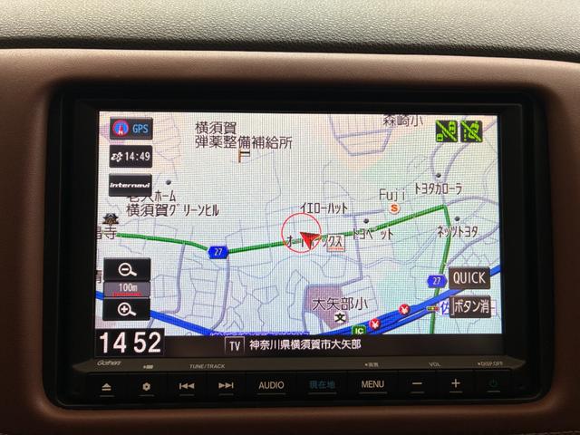 ヴェゼル ツーリング・ホンダセンシング ワンオーナー ETC バックカメラ オートクルーズコントロール レーンアシスト 衝突被害軽減システム ナビ TV オートライト LEDヘッドランプ ヘッドライトウォッシャー アルミホイール(12枚目)