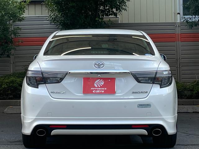 マークX ワンオーナー モデリスタエアロ サンルーフ パナソニックELフローティングナビ フルセグTV バックカメラ ETC 前後ドライブレコーダー 追従クルーズコントロール 衝突被害軽減ブレーキ レーンキープ(18枚目)