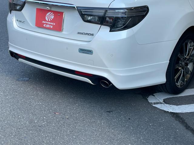 マークX ワンオーナー モデリスタエアロ サンルーフ パナソニックELフローティングナビ フルセグTV バックカメラ ETC 前後ドライブレコーダー 追従クルーズコントロール 衝突被害軽減ブレーキ レーンキープ(47枚目)